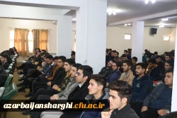 آیین گرامیداشت روز دانشجو با حضور معاون سیاسی ، امنیتی استاندارآذربایجان شرقی در دانشگاه فرهنگیان برگزار شد 46