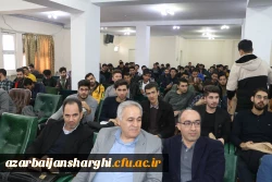 آیین گرامیداشت روز دانشجو با حضور معاون سیاسی ، امنیتی استاندارآذربایجان شرقی در دانشگاه فرهنگیان برگزار شد 51