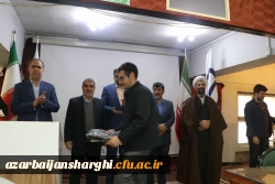 آیین گرامیداشت روز دانشجو با حضور معاون سیاسی ، امنیتی استاندارآذربایجان شرقی در دانشگاه فرهنگیان برگزار شد 54