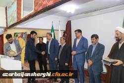 آیین گرامیداشت روز دانشجو با حضور معاون سیاسی ، امنیتی استاندارآذربایجان شرقی در دانشگاه فرهنگیان برگزار شد 55