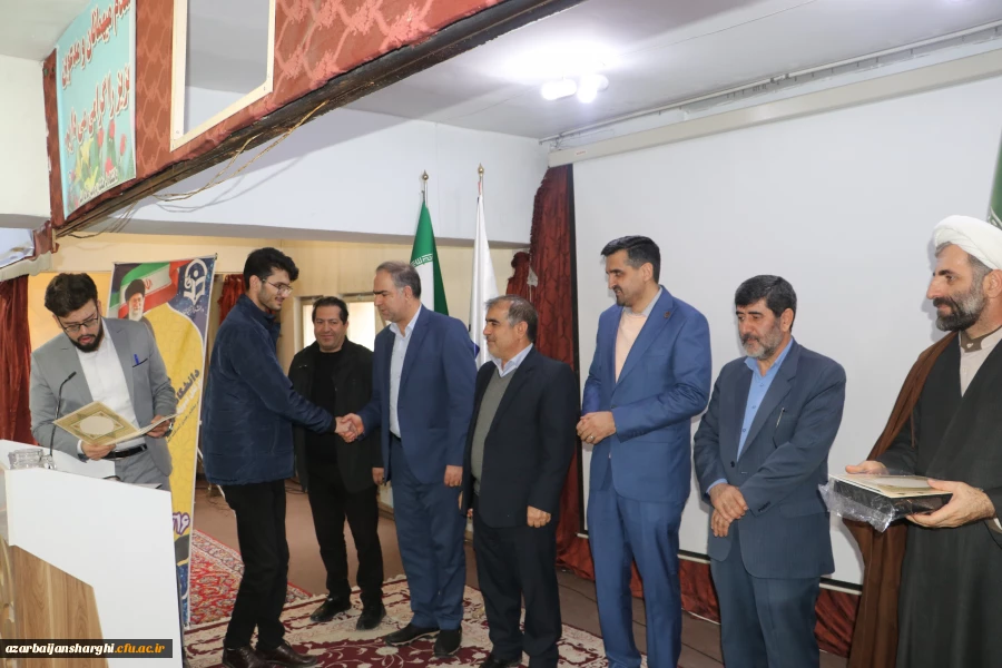 آیین گرامیداشت روز دانشجو با حضور معاون سیاسی ، امنیتی استاندارآذربایجان شرقی در دانشگاه فرهنگیان برگزار شد 55