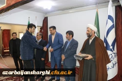 آیین گرامیداشت روز دانشجو با حضور معاون سیاسی ، امنیتی استاندارآذربایجان شرقی در دانشگاه فرهنگیان برگزار شد 56