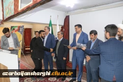 آیین گرامیداشت روز دانشجو با حضور معاون سیاسی ، امنیتی استاندارآذربایجان شرقی در دانشگاه فرهنگیان برگزار شد 58