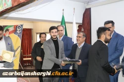 آیین گرامیداشت روز دانشجو با حضور معاون سیاسی ، امنیتی استاندارآذربایجان شرقی در دانشگاه فرهنگیان برگزار شد 63