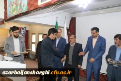 آیین گرامیداشت روز دانشجو با حضور معاون سیاسی ، امنیتی استاندارآذربایجان شرقی در دانشگاه فرهنگیان برگزار شد 64