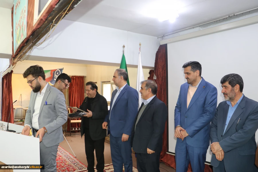 آیین گرامیداشت روز دانشجو با حضور معاون سیاسی ، امنیتی استاندارآذربایجان شرقی در دانشگاه فرهنگیان برگزار شد 67