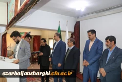 آیین گرامیداشت روز دانشجو با حضور معاون سیاسی ، امنیتی استاندارآذربایجان شرقی در دانشگاه فرهنگیان برگزار شد 68