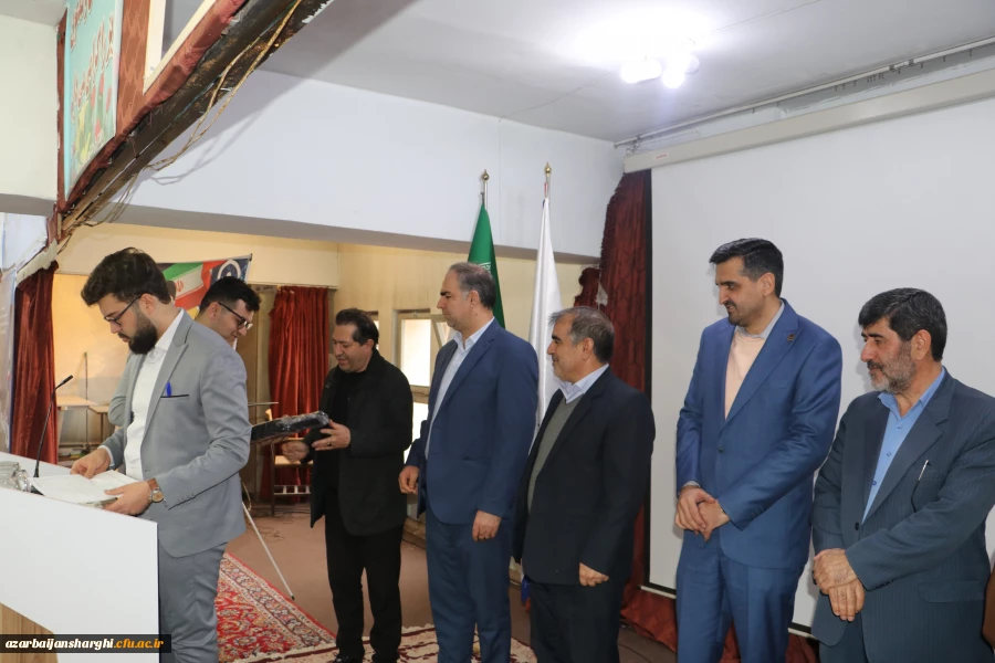 آیین گرامیداشت روز دانشجو با حضور معاون سیاسی ، امنیتی استاندارآذربایجان شرقی در دانشگاه فرهنگیان برگزار شد 68