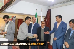 آیین گرامیداشت روز دانشجو با حضور معاون سیاسی ، امنیتی استاندارآذربایجان شرقی در دانشگاه فرهنگیان برگزار شد 73