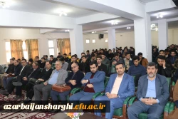 آیین گرامیداشت روز دانشجو با حضور معاون سیاسی ، امنیتی استاندارآذربایجان شرقی در دانشگاه فرهنگیان برگزار شد 79