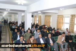 آیین گرامیداشت روز دانشجو با حضور معاون سیاسی ، امنیتی استاندارآذربایجان شرقی در دانشگاه فرهنگیان برگزار شد 82