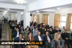 آیین گرامیداشت روز دانشجو با حضور معاون سیاسی ، امنیتی استاندارآذربایجان شرقی در دانشگاه فرهنگیان برگزار شد 83