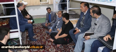 به مناسبت روز دانشجو انجام شد؛

بازدید پنج ساعته هیئت رئیسه دانشگاه فرهنگیان آذربایجان شرقی از سرا های پردیس علامه امینی وشهید مدرس