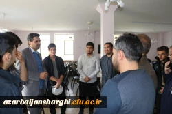 بازدید پنج ساعته هیئت رئیسه دانشگاه فرهنگیان آذربایجان شرقی از سرا های پردیس علامه امینی وشهید مدرس 9