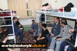 بازدید پنج ساعته هیئت رئیسه دانشگاه فرهنگیان آذربایجان شرقی از سرا های پردیس علامه امینی وشهید مدرس 45