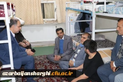 بازدید پنج ساعته هیئت رئیسه دانشگاه فرهنگیان آذربایجان شرقی از سرا های پردیس علامه امینی وشهید مدرس 48
