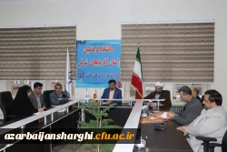 جلسه مشترک اعضاء هیات رئیسه استان آذربایجان شرقی با مدیران مرکز نظارت، ارزیابی و تضمین کیفیت سازمان مرکزی 4