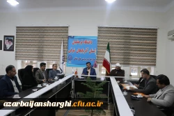 جلسه مشترک اعضاء هیات رئیسه استان آذربایجان شرقی با مدیران مرکز نظارت، ارزیابی و تضمین کیفیت سازمان مرکزی 8