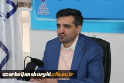 جلسه مشترک اعضاء هیات رئیسه استان آذربایجان شرقی با مدیران مرکز نظارت، ارزیابی و تضمین کیفیت سازمان مرکزی 13