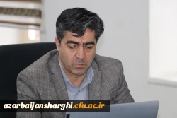 جلسه مشترک اعضاء هیات رئیسه استان آذربایجان شرقی با مدیران مرکز نظارت، ارزیابی و تضمین کیفیت سازمان مرکزی 15