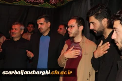 مراسم شبی باشهید گمنام در دانشگاه فرهنگیان استان آذربایجان شرقی  3