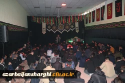 مراسم شبی باشهید گمنام در دانشگاه فرهنگیان استان آذربایجان شرقی  5