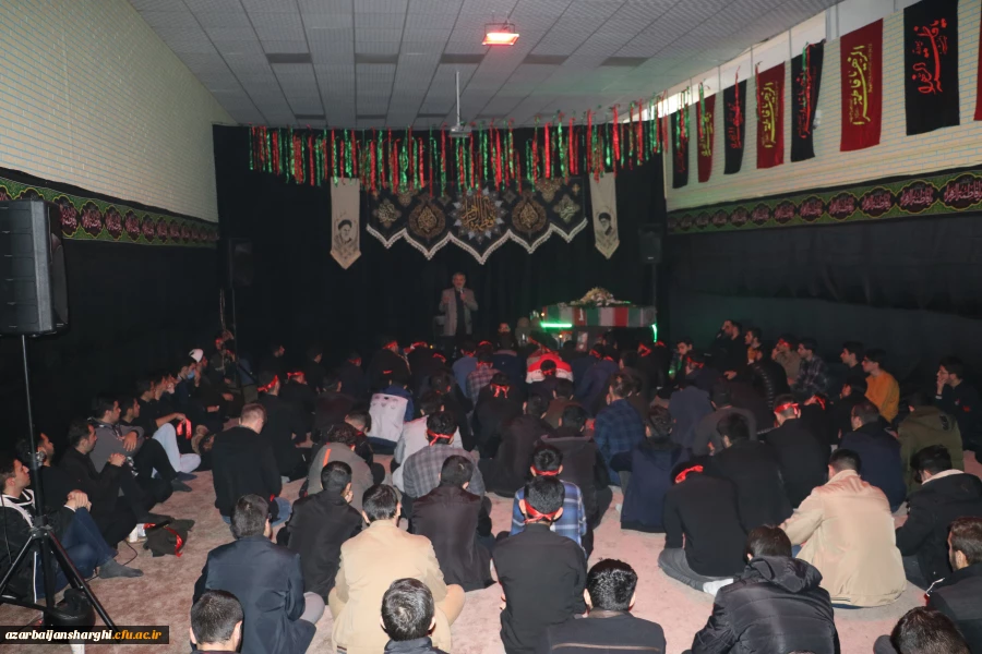 مراسم شبی باشهید گمنام در دانشگاه فرهنگیان استان آذربایجان شرقی  5