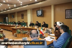 جلسه هم اندیشی اساتید دانشگاه فرهنگیان  با عنوان 