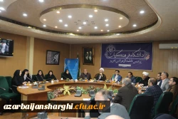 جلسه هم اندیشی اساتید دانشگاه فرهنگیان  با عنوان 