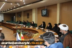 جلسه هم اندیشی اساتید دانشگاه فرهنگیان  با عنوان 