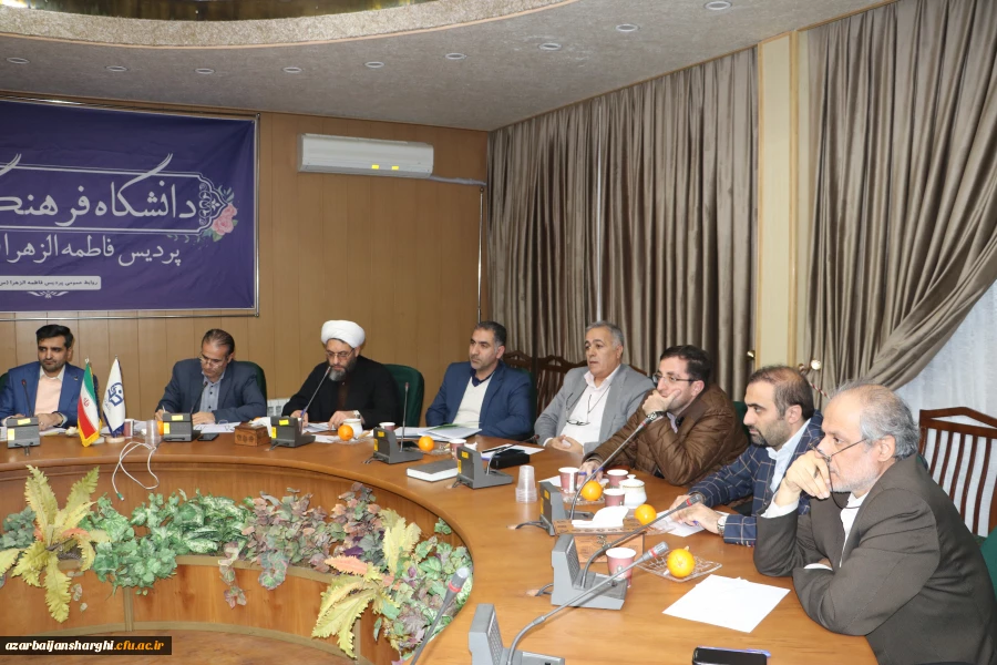 جلسه هم اندیشی اساتید دانشگاه فرهنگیان  با عنوان "بررسی ایده های  نو وعینی در ارتقای اعضای هئیت علمی " 5