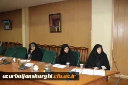 جلسه هم اندیشی اساتید دانشگاه فرهنگیان  با عنوان 