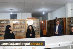بازدیدو ارزیابی کارگروه تخصصی سازمان مرکزی از آزمایشگاه های  علوم پایه در  دانشگاه فرهنگیان آذربایجان شرقی 4
