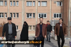 بازدیدو ارزیابی کارگروه تخصصی سازمان مرکزی از آزمایشگاه های  علوم پایه در  دانشگاه فرهنگیان آذربایجان شرقی 6