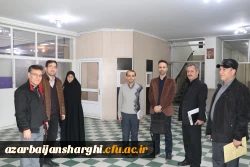 بازدیدو ارزیابی کارگروه تخصصی سازمان مرکزی از آزمایشگاه های  علوم پایه در  دانشگاه فرهنگیان آذربایجان شرقی 7
