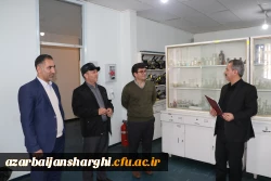 بازدیدو ارزیابی کارگروه تخصصی سازمان مرکزی از آزمایشگاه های  علوم پایه در  دانشگاه فرهنگیان آذربایجان شرقی 9