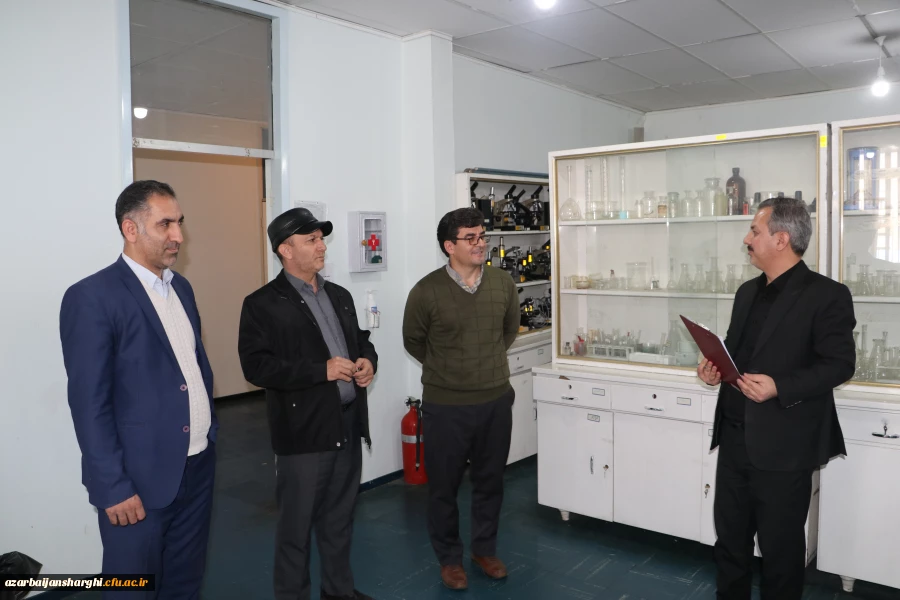 بازدیدو ارزیابی کارگروه تخصصی سازمان مرکزی از آزمایشگاه های  علوم پایه در  دانشگاه فرهنگیان آذربایجان شرقی 9