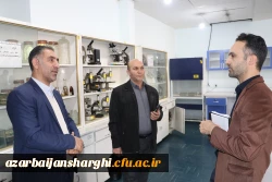 بازدیدو ارزیابی کارگروه تخصصی سازمان مرکزی از آزمایشگاه های  علوم پایه در  دانشگاه فرهنگیان آذربایجان شرقی 10
