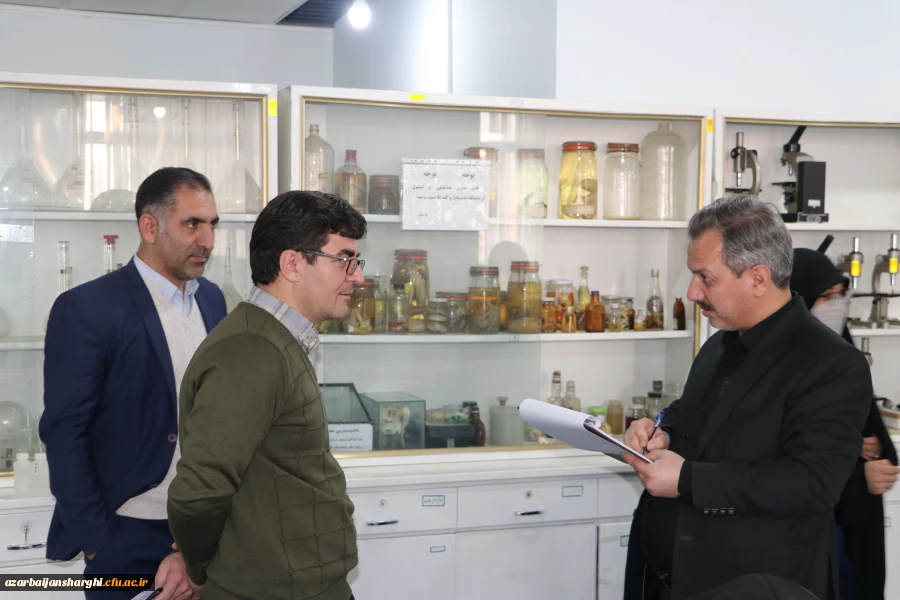 بازدیدو ارزیابی کارگروه تخصصی سازمان مرکزی از آزمایشگاه های  علوم پایه در  دانشگاه فرهنگیان آذربایجان شرقی 12