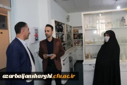 بازدیدو ارزیابی کارگروه تخصصی سازمان مرکزی از آزمایشگاه های  علوم پایه در  دانشگاه فرهنگیان آذربایجان شرقی 15