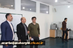 بازدیدو ارزیابی کارگروه تخصصی سازمان مرکزی از آزمایشگاه های  علوم پایه در  دانشگاه فرهنگیان آذربایجان شرقی 18