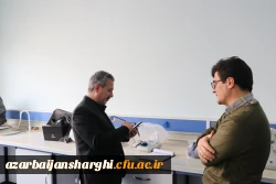 بازدیدو ارزیابی کارگروه تخصصی سازمان مرکزی از آزمایشگاه های  علوم پایه در  دانشگاه فرهنگیان آذربایجان شرقی 19
