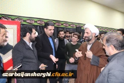 اولین مراسم سالگرد تدفین شهید گمنام در دانشگاه فرهنگیان آذربایجان شرقی برگزار شد 3