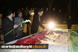 اولین مراسم سالگرد تدفین شهید گمنام در دانشگاه فرهنگیان آذربایجان شرقی برگزار شد 4