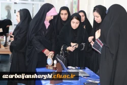 گشایش نمایشگاه دست سازه های دانشجو معلمان خلاق در دانشگاه فرهنگیان آذربایجان شرقی 8