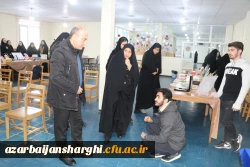 گشایش نمایشگاه دست سازه های دانشجو معلمان خلاق در دانشگاه فرهنگیان آذربایجان شرقی 13