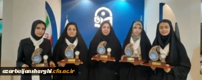 درخشش اعضای هیات علمی و دانشجومعلمان دانشگاه فرهنگیان در 24 نمایشگاه دستاوردهای پژوهش ، فناوری و فن بازار کشور