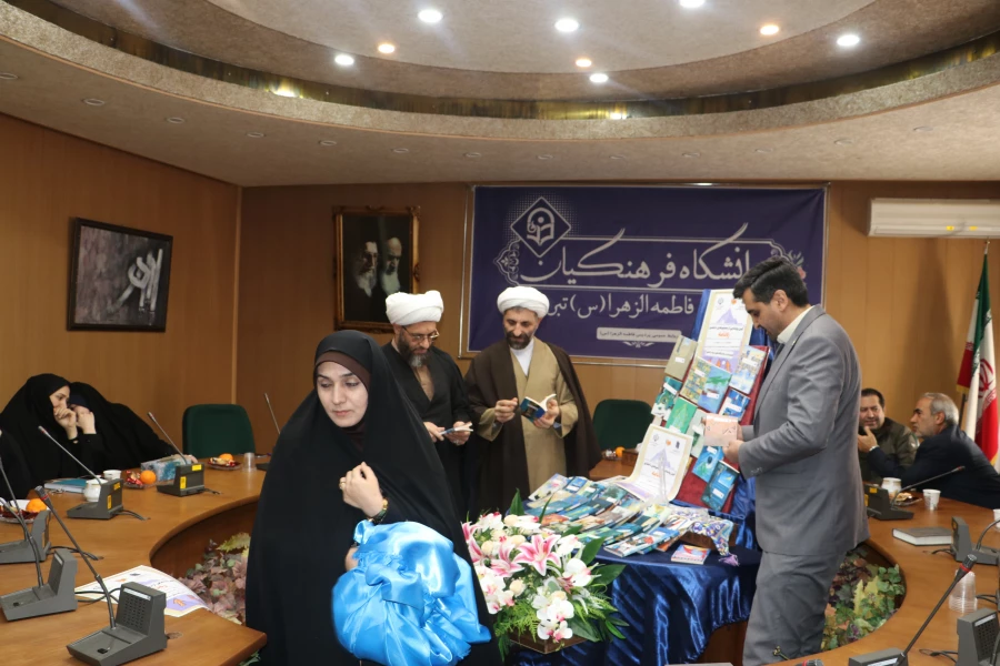 رونمایی از مجموعه ۴۰ جلدی «ره نامه» در دانشگاه فرهنگیان استان آذربایجان شرقی 8