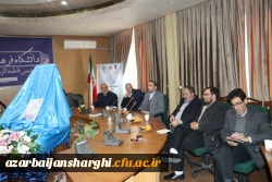 رونمایی از مجموعه ۴۰ جلدی «ره نامه» در دانشگاه فرهنگیان استان آذربایجان شرقی 13