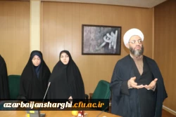 رونمایی از مجموعه ۴۰ جلدی «ره نامه» در دانشگاه فرهنگیان استان آذربایجان شرقی 16